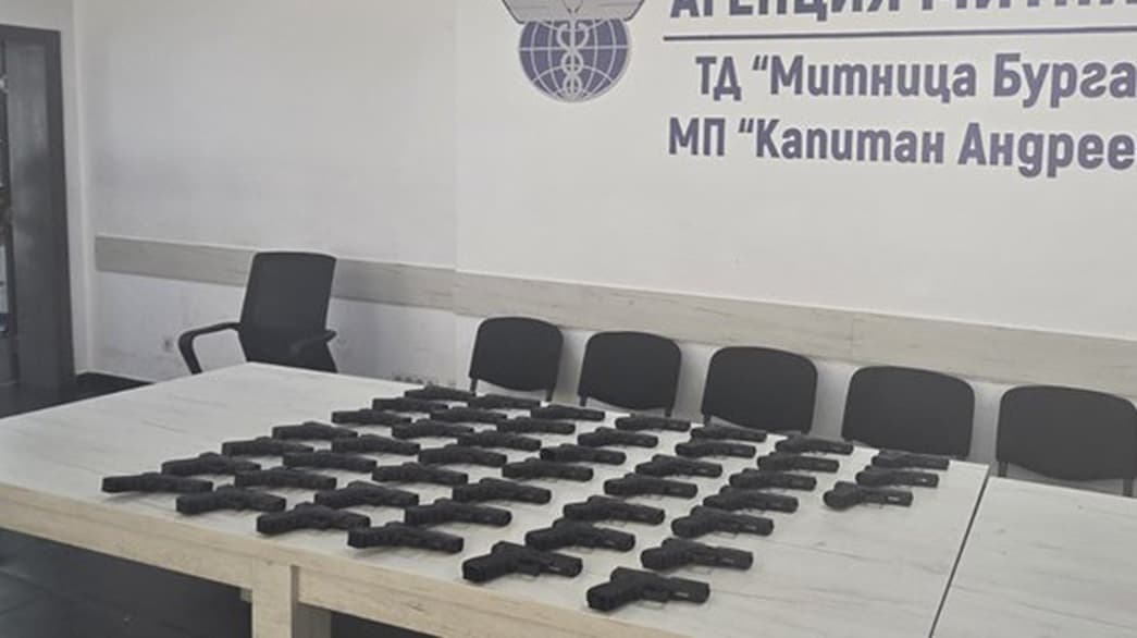 Encuentran un depósito de armas en un camión de higos en la frontera entre Turquía y Bulgaria